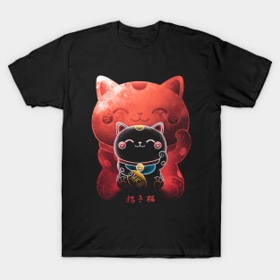 Negative Kawaii Maneki Neko T-Shirt